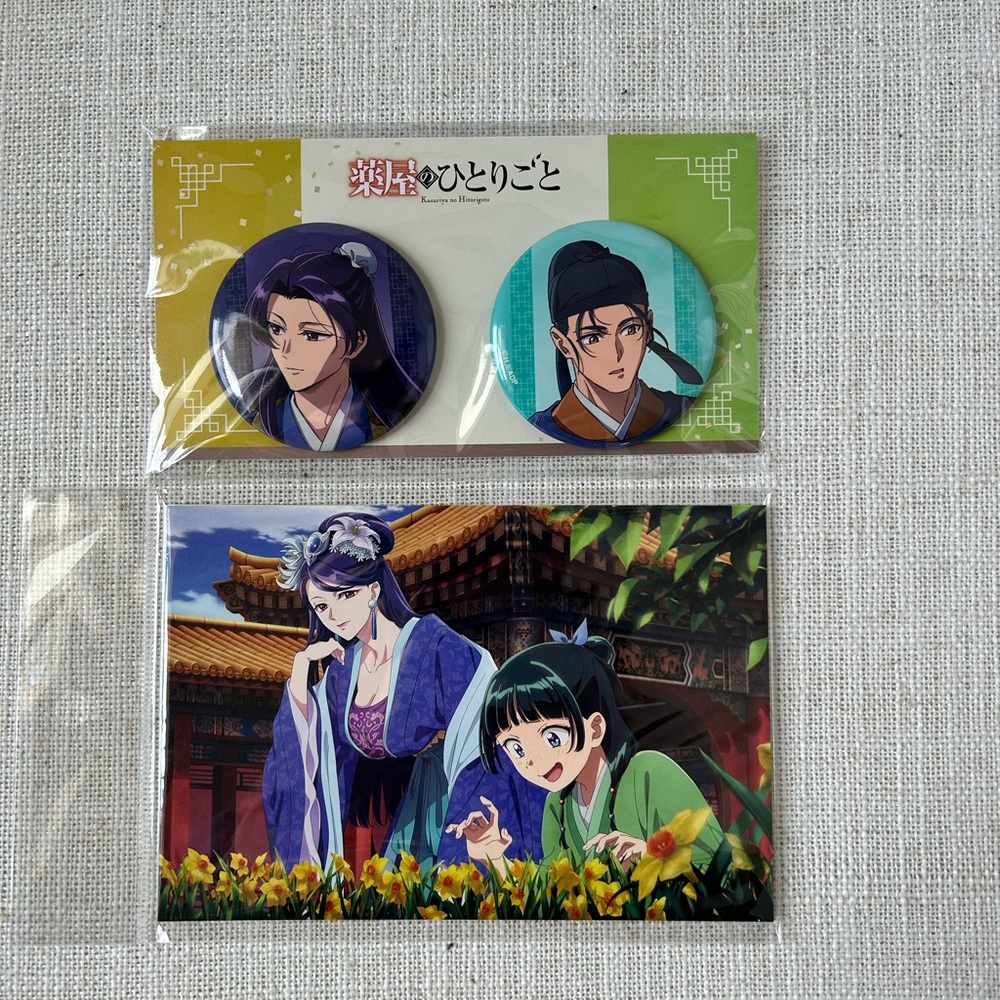 Anime Apothecary Diaries Postcards and Pin set